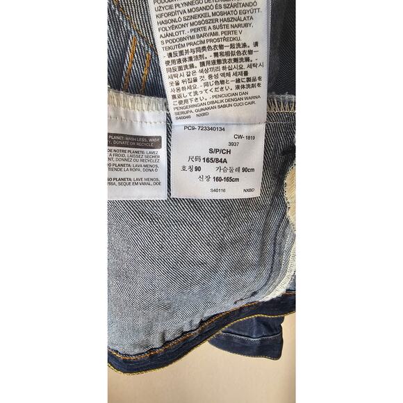 Levi's Red Tab Long Sleeve Trucker Denim Jacket Dark‎ Blue Women's Size S - Picture 9 of 12